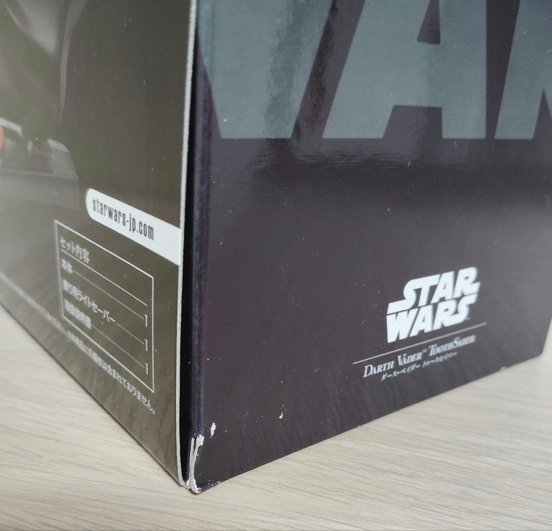 ダース・ベイダー ToothSaber　つまようじ