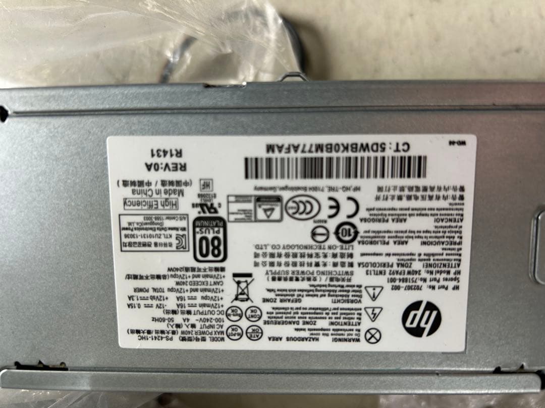 HP CT-50WBK0BM7TAFAM 電源ユニット