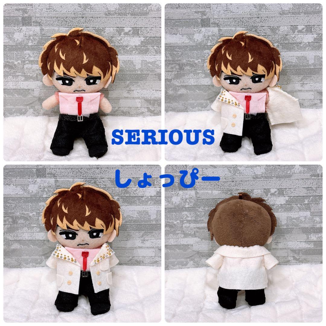 すのチル ぬい服 SERIOUS ver