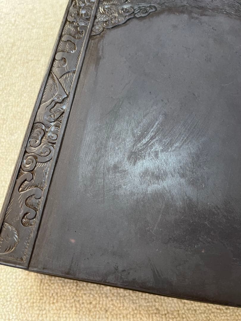 端渓硯 書道用品　中国美術