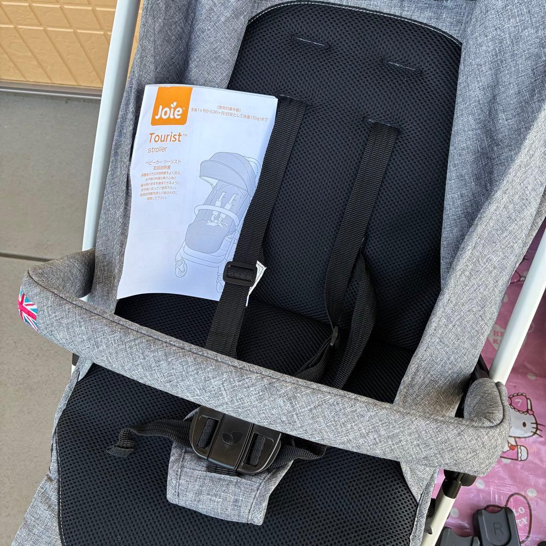 カトージKATOJI トラベルシステム3点セット②