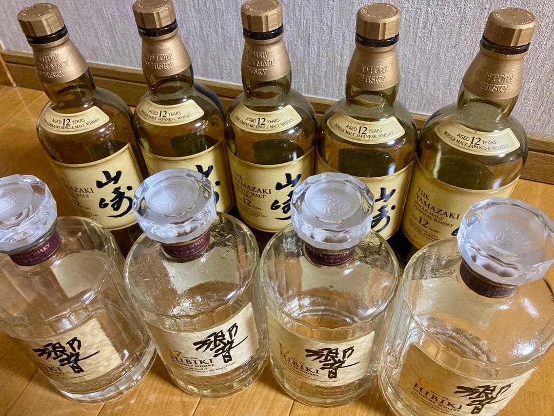 山崎12年・響17年のウイスキー空瓶