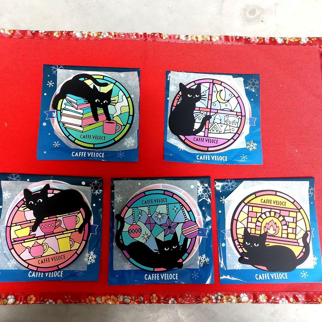 ねこにまたたび様