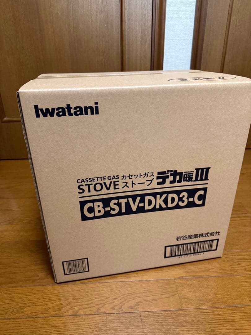 1/1まで！新品　イワタニ　カセットガスストーブ　デカ暖Ⅲ カセットガス9本付き