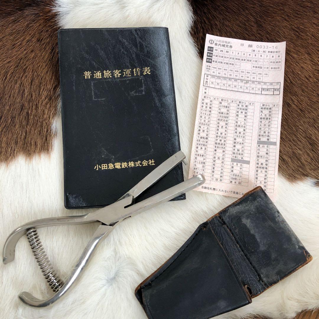 ★鉄道★ 鉄道コレクション⑦運賃表参考画像