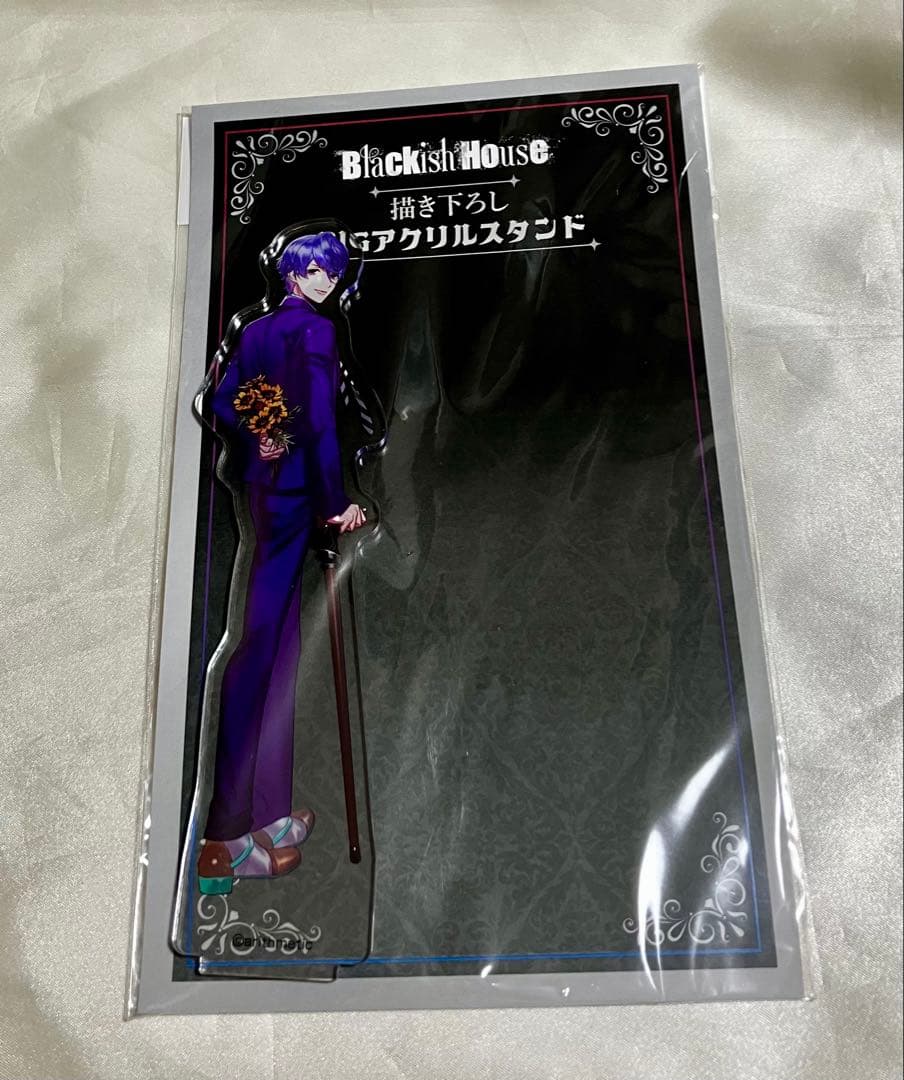 Blackish House ブラハ アクリルスタンド アクスタ 桜坂悠翔