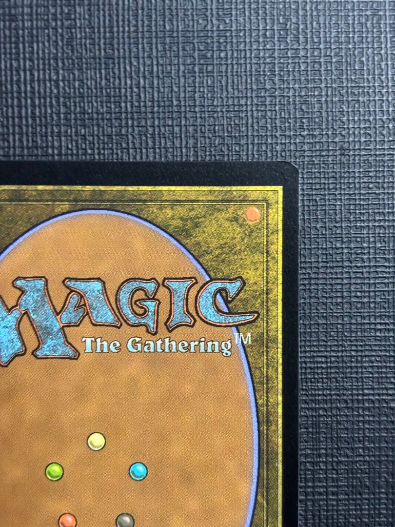 原始のタイタン/Primeval Titan Retro Frame Foil