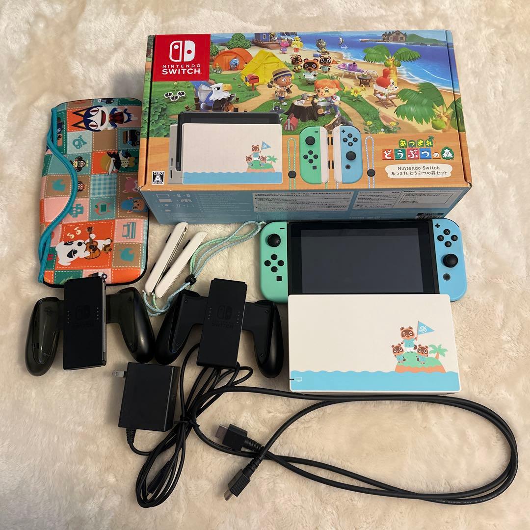 Nintendo Switch 本体 あつまれ　どうぶつの森セット　ソフトなし