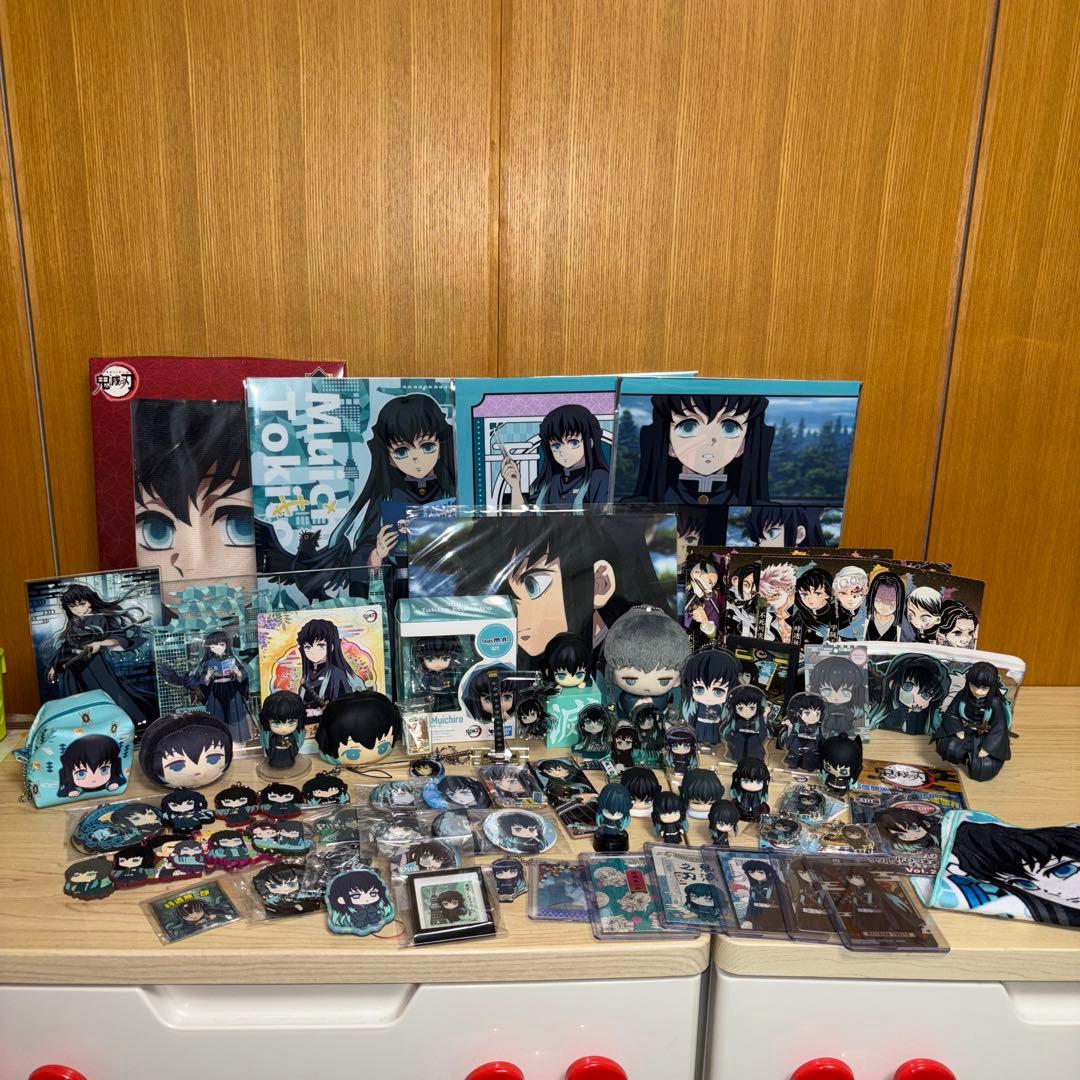 時透無一郎くん まとめ売り 94点