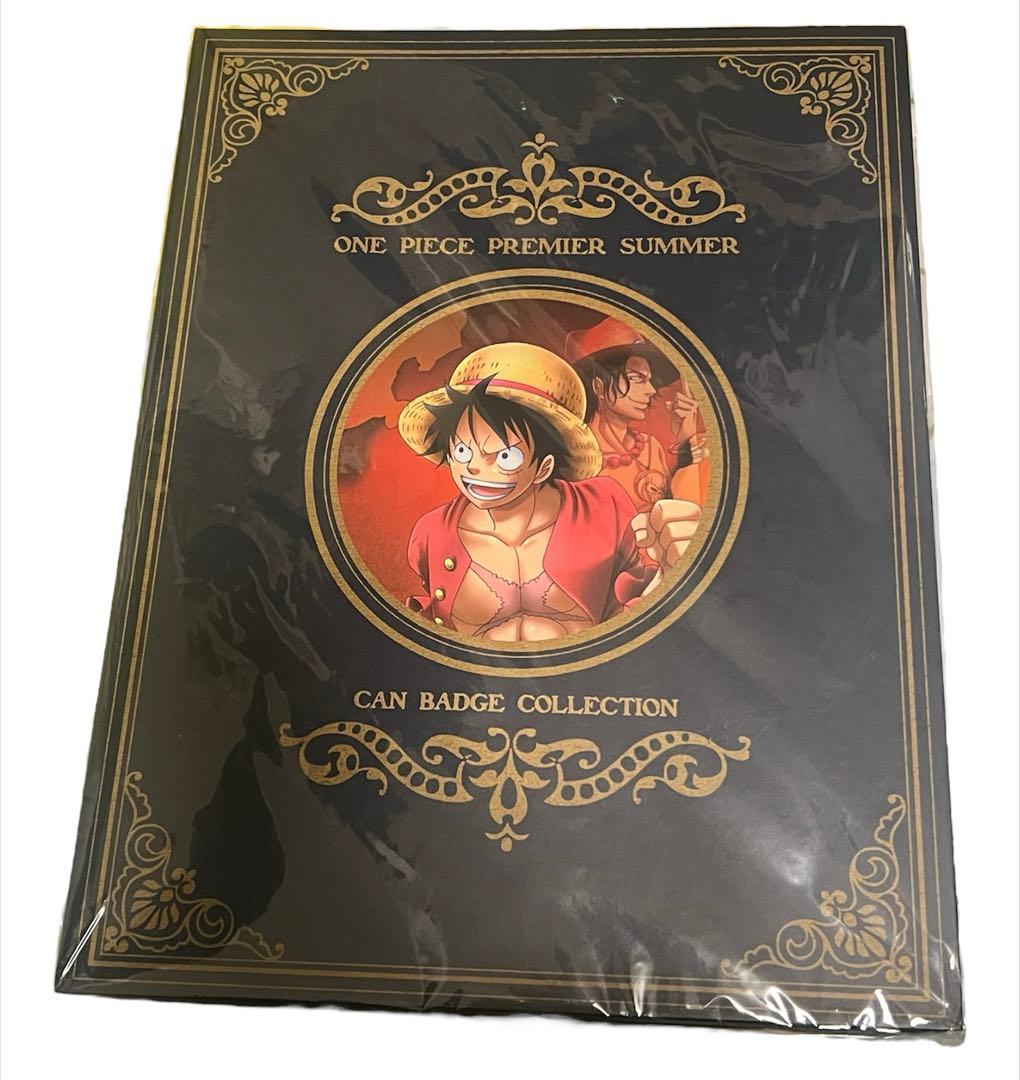 ワンピース・プレミアショー 2017 缶バッジコレクション