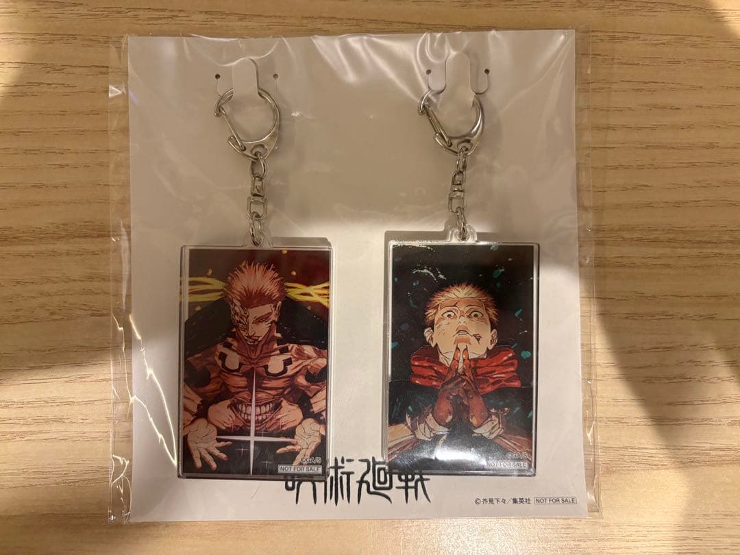 【300名限定懸賞】 呪術廻戦 29巻＆最終30巻 表紙 アクリルキーホルダー