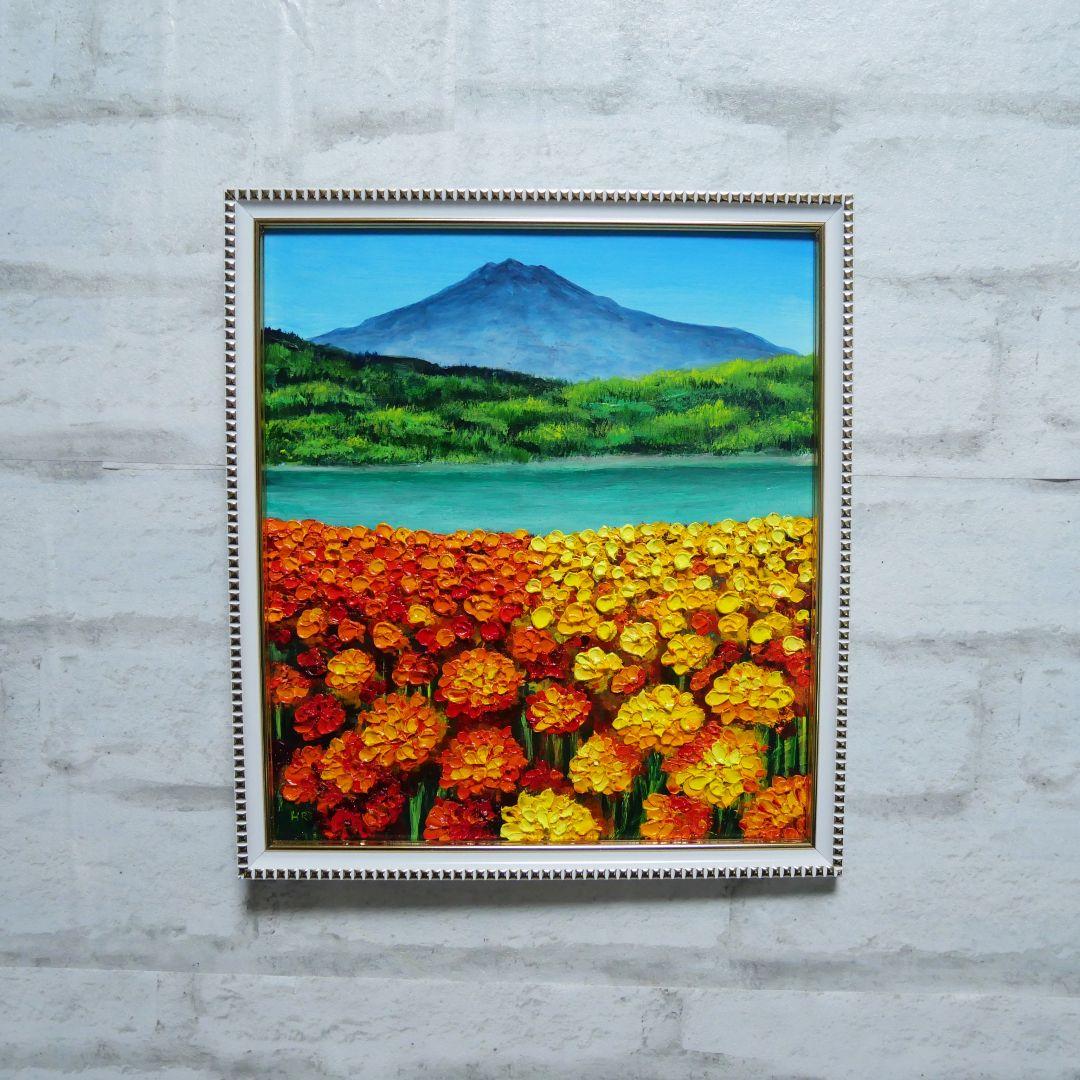 油絵 油彩 油彩画 絵 絵画【マリーゴールドと富士山】