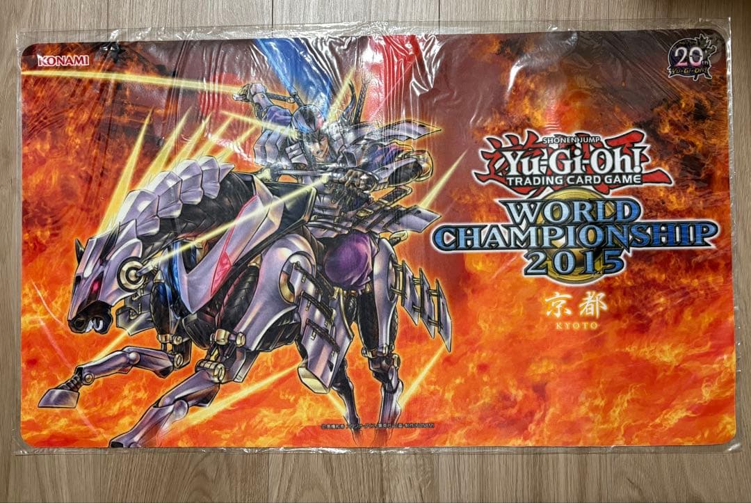 【遊戯王】新品未開封WCS2015 京都 極刀の武者 左京 プレイマット