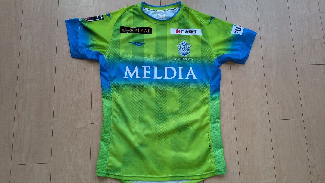 2022湘南ベルマーレユニフォーム/永木亮太選手