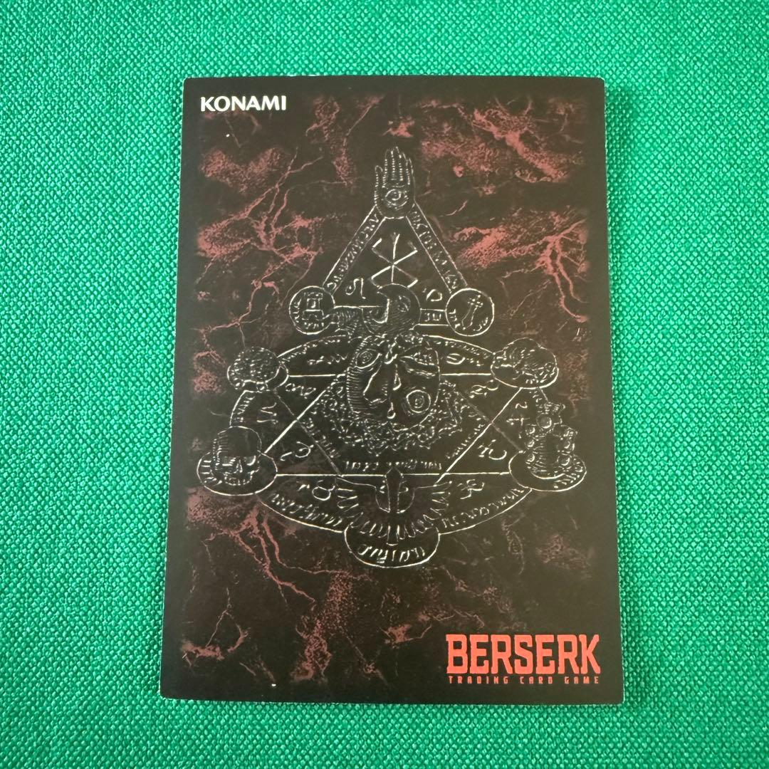 ベルセルクTCG非売品カード BK2 34妖虫