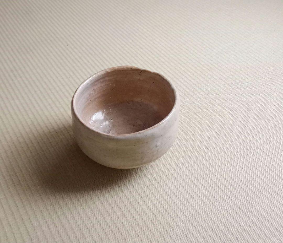 １０代三輪休雪(休和)萩茶碗　萩焼茶碗