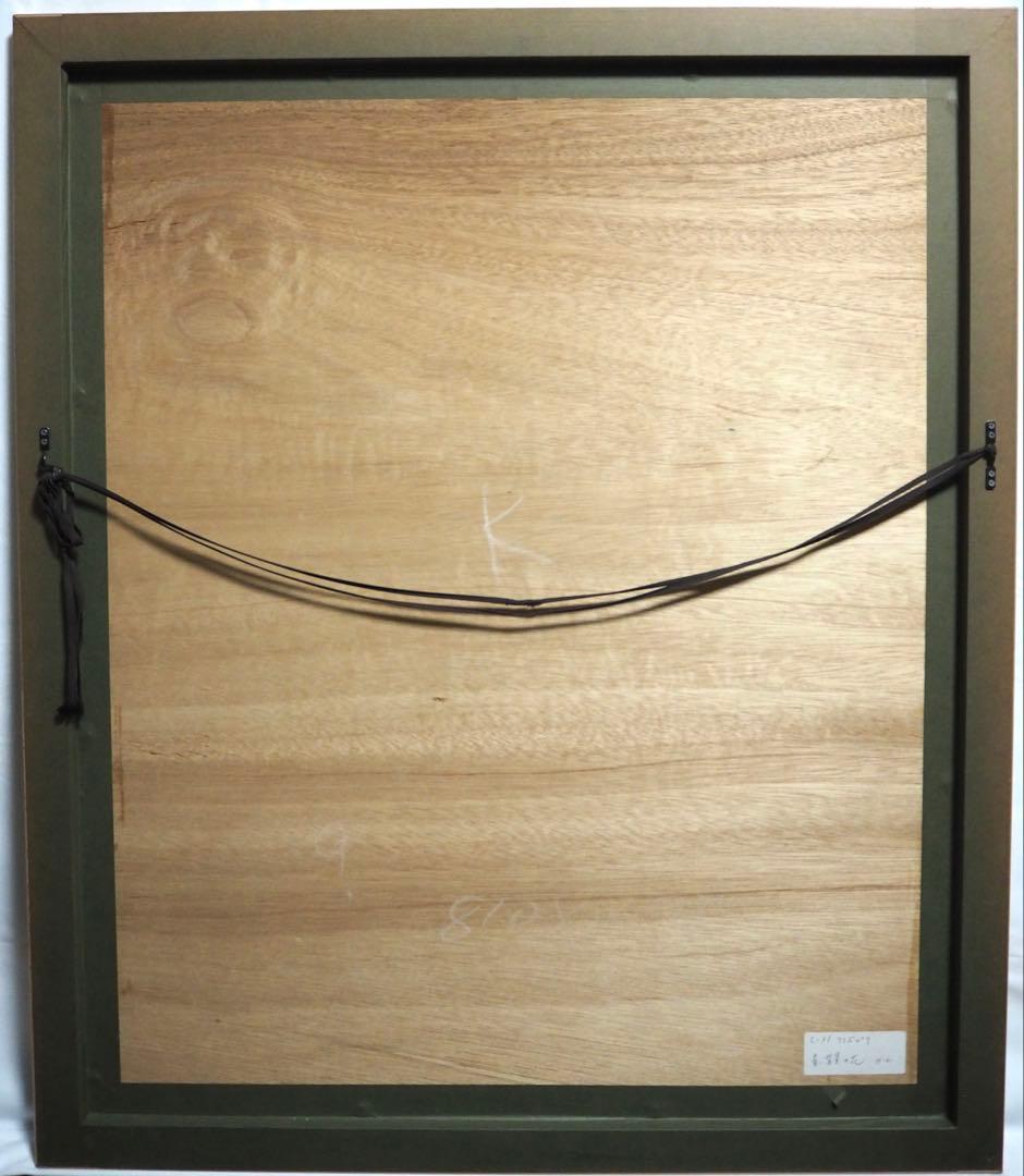 ワ*コ様 真作■ポール・アイズピリ 版画 青い背景の花 直筆サイン■絵画 リトグ