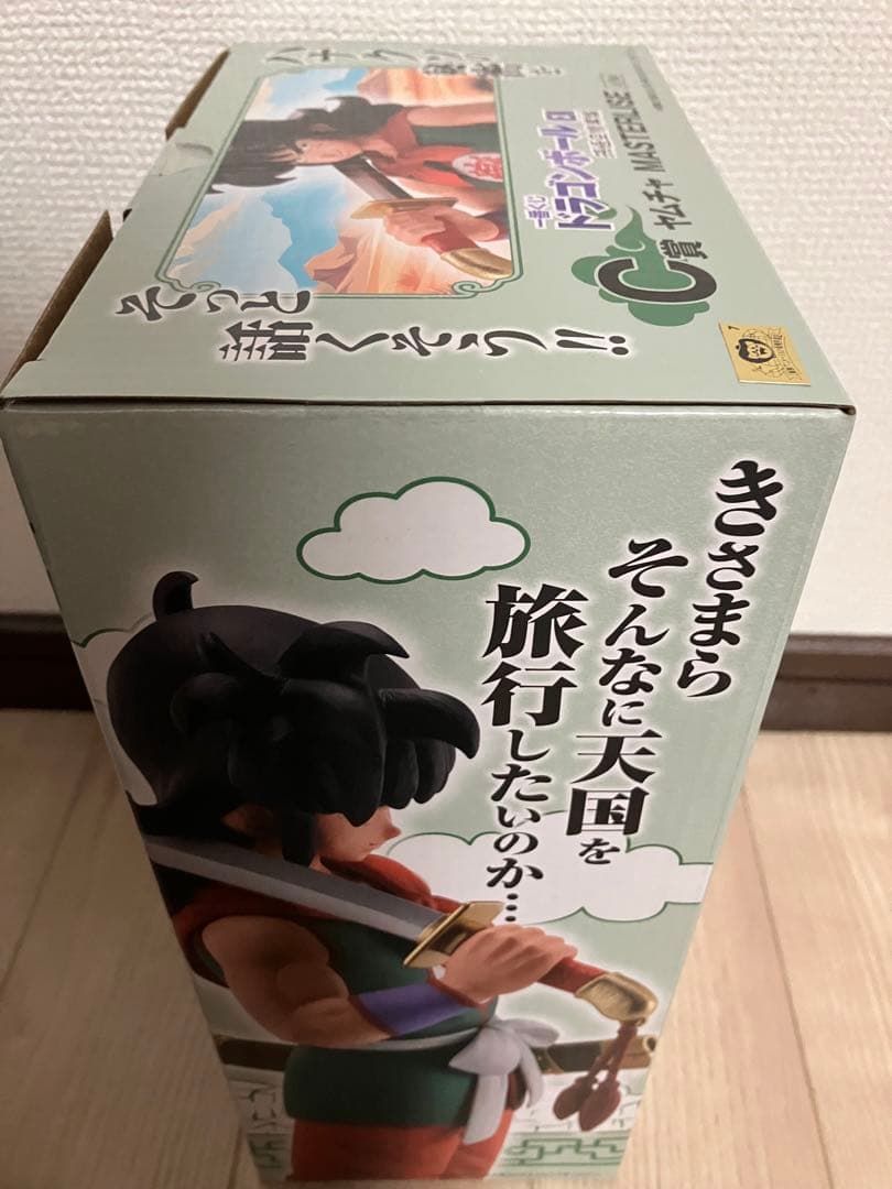 一番くじ　ドラゴンボール　チチ　亀仙人　ヤムチャ