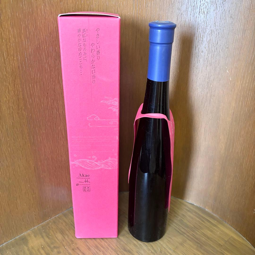 落合酒造場 紫優 初垂 赤江 ハナタレ アルコール 44度 360ml 古酒