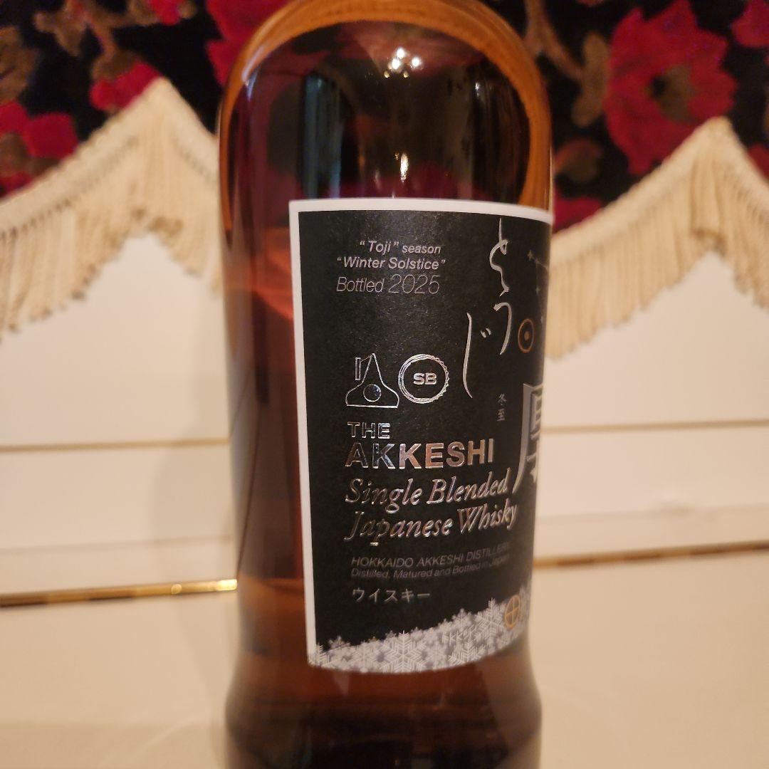 [ 新入荷 ](限定商品)THE AKKESHI 2025年<冬至 >最安値 !