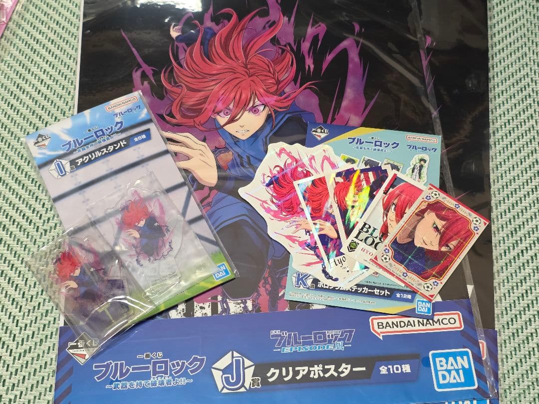 千切豹馬　ブルーロック　グッズセット