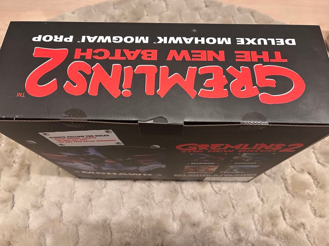 未開封　グレムリン 2 新・種・誕・生 プロップ レプリカ パペット モホーク