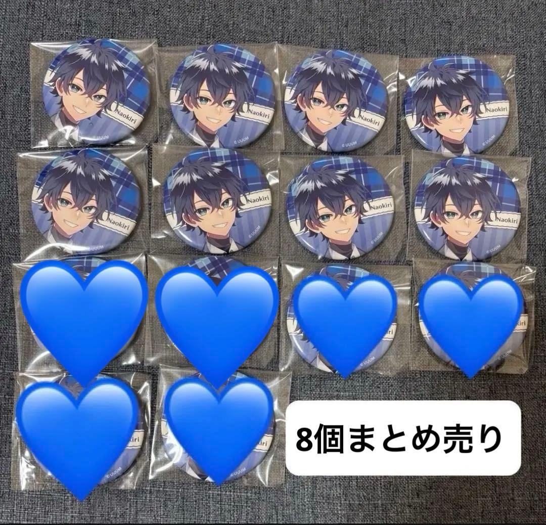 カラフルピーチ　ぱらぴち　からぴちパラダイス2025 缶バッジ　なおきり