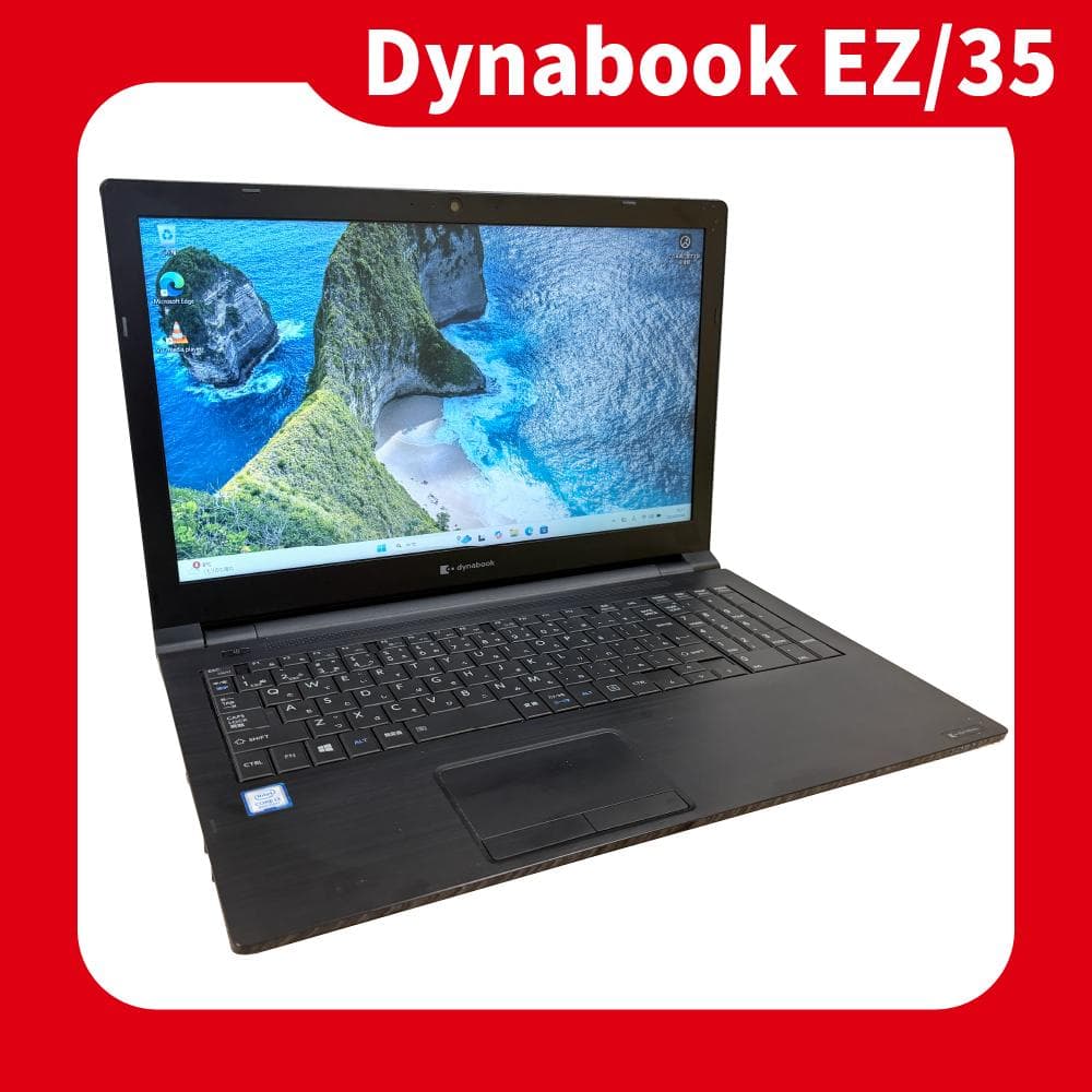 Windowsノート本体 Dynabook EZ/35 i3-8145U/8GB/SSD320GB
