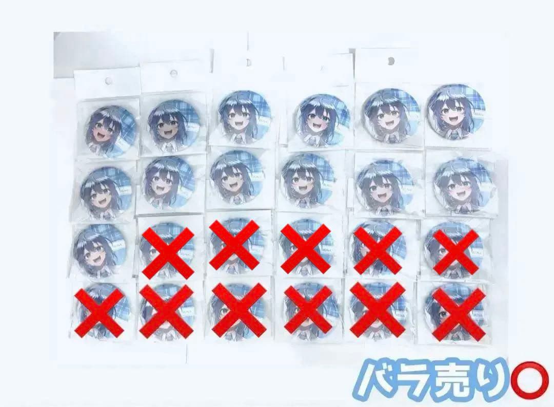 からぴち るな パラダイス 缶バッジ