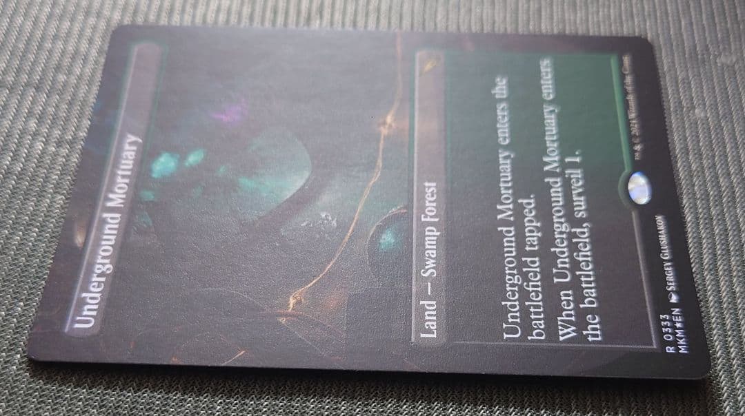 mtg 稀少個体 地底の遺体安置所 ボーダーレス FOIL 英語版 mkm