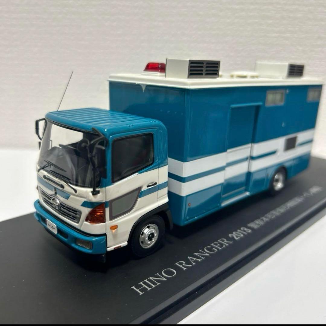 ヒコセブン　1/43 日野 レンジャー 2013 警察本部警備部機動隊トイレ車両