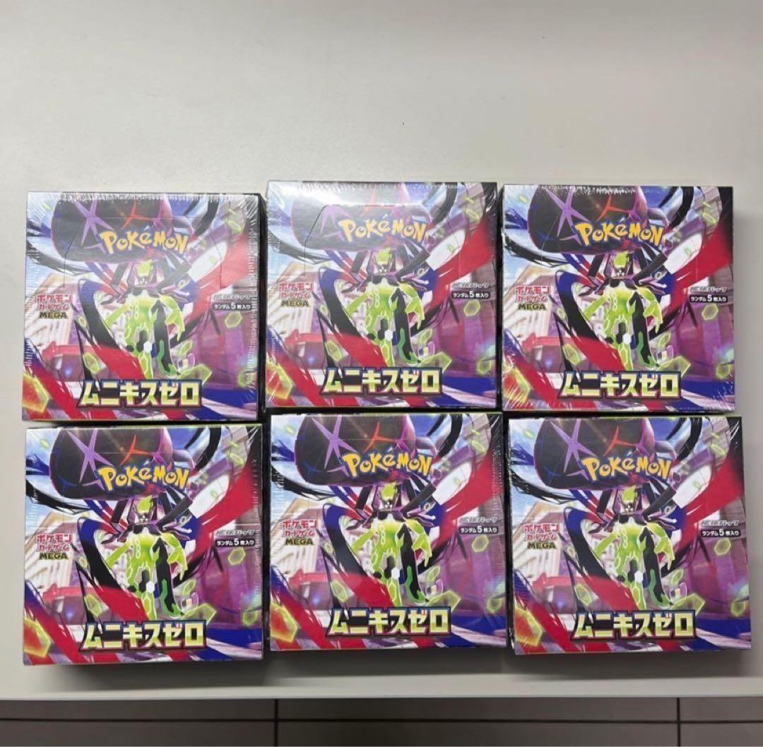 ポケモンカードゲーム ムニキスゼロ　6box シュリンク付き
