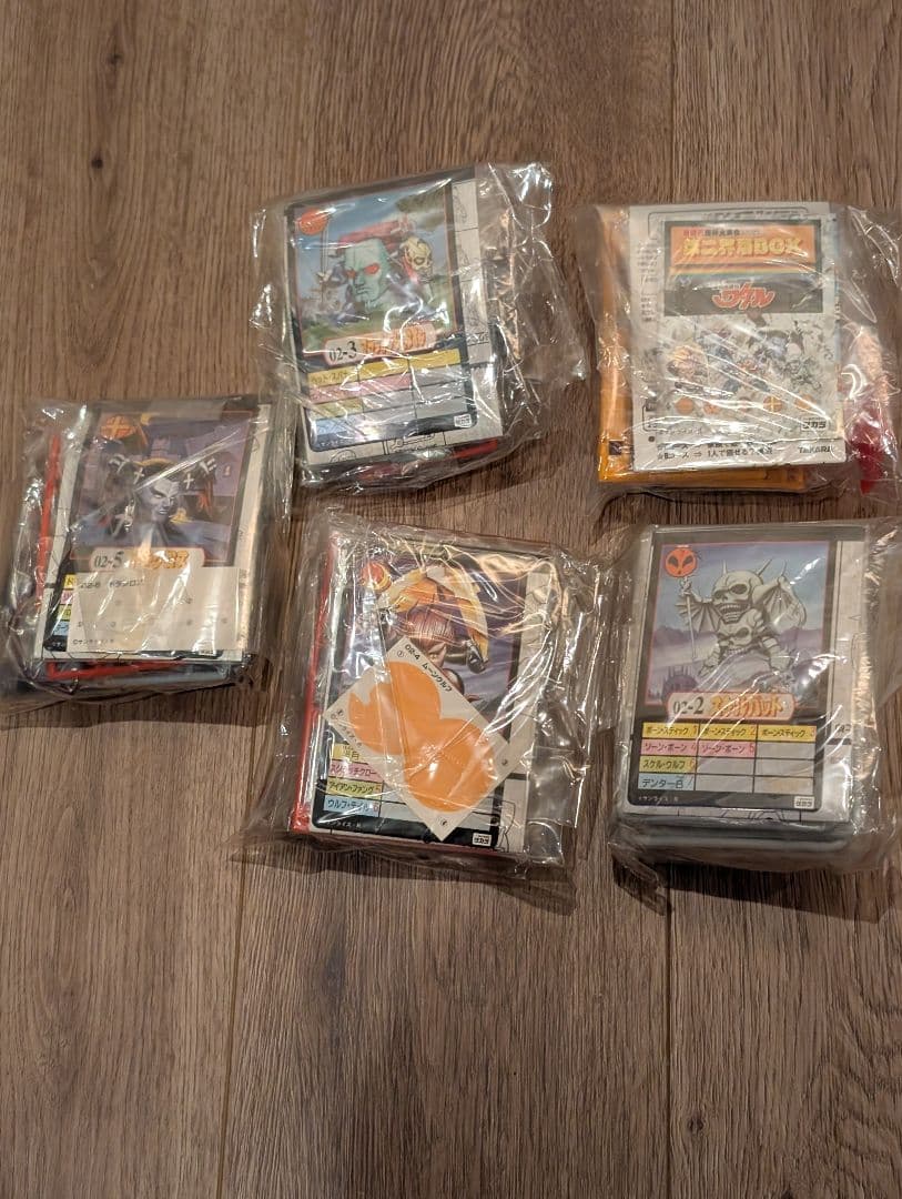 魔神英雄伝ワタル プラクション 第二界層BOX