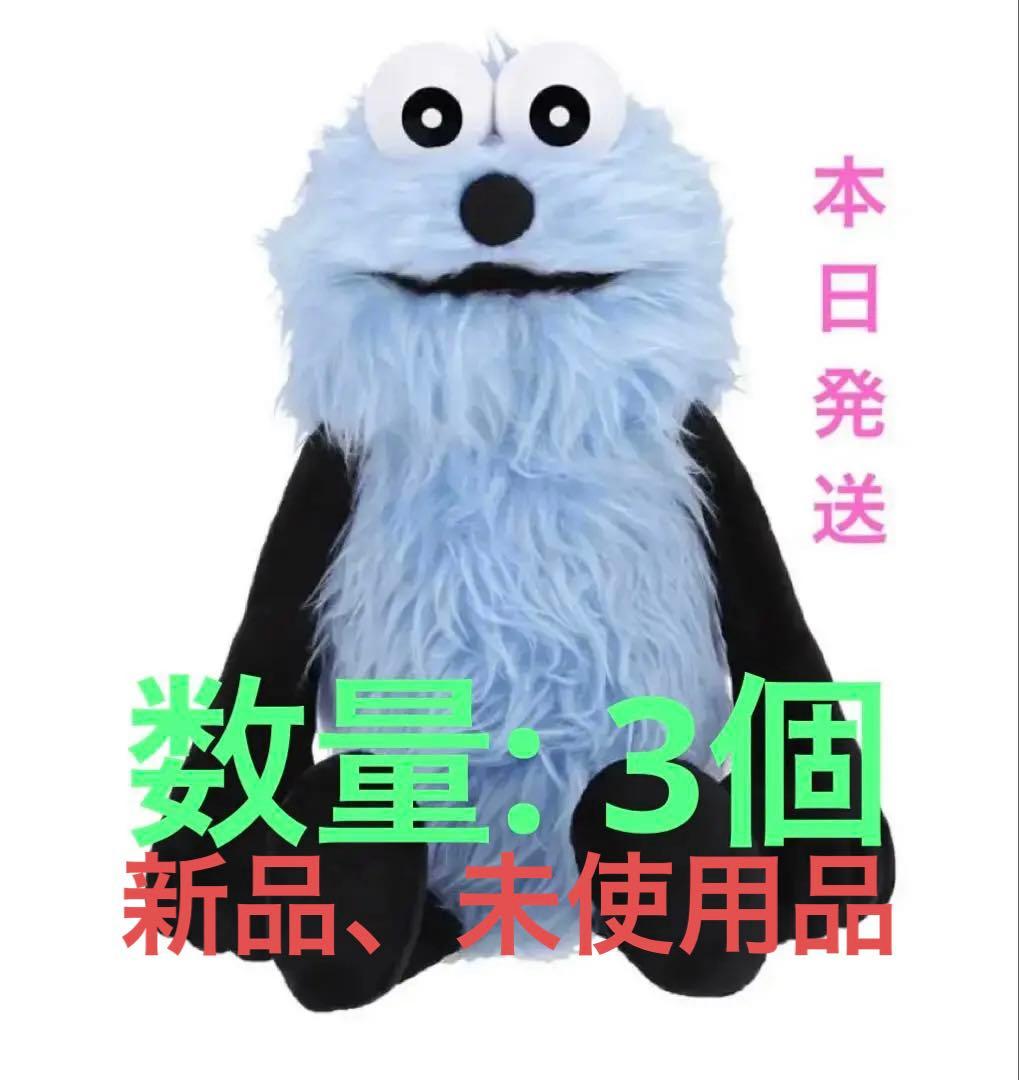 パペットスンスン ぬいぐるみ スンスン 新品未開封 数量: 3個