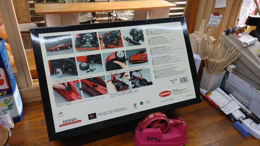 新品未開封精密モデル　京商 1/12 フェラーリ F40 Ferrari