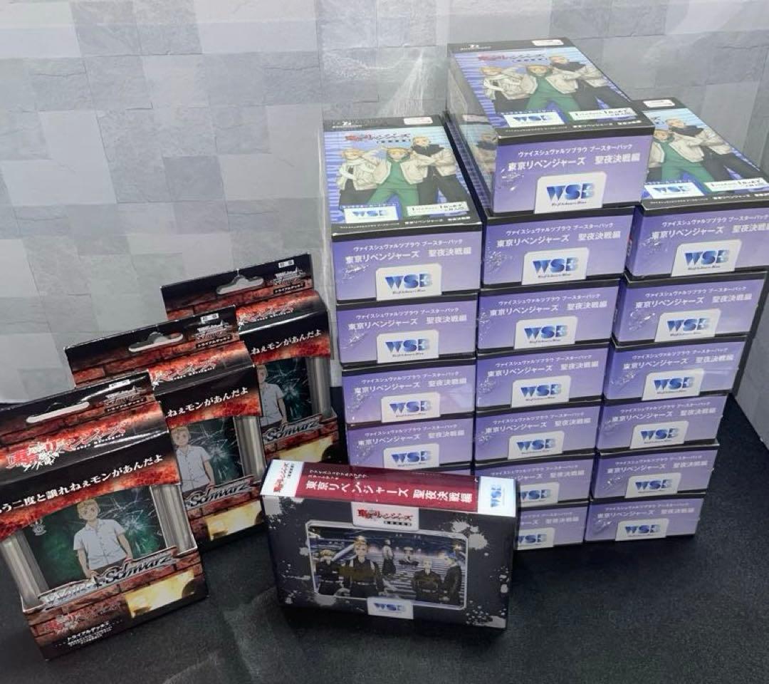 格安　ヴァイスシュヴァルツ　東京リベンジャーズ　聖夜決戦編 デッキ　まとめ