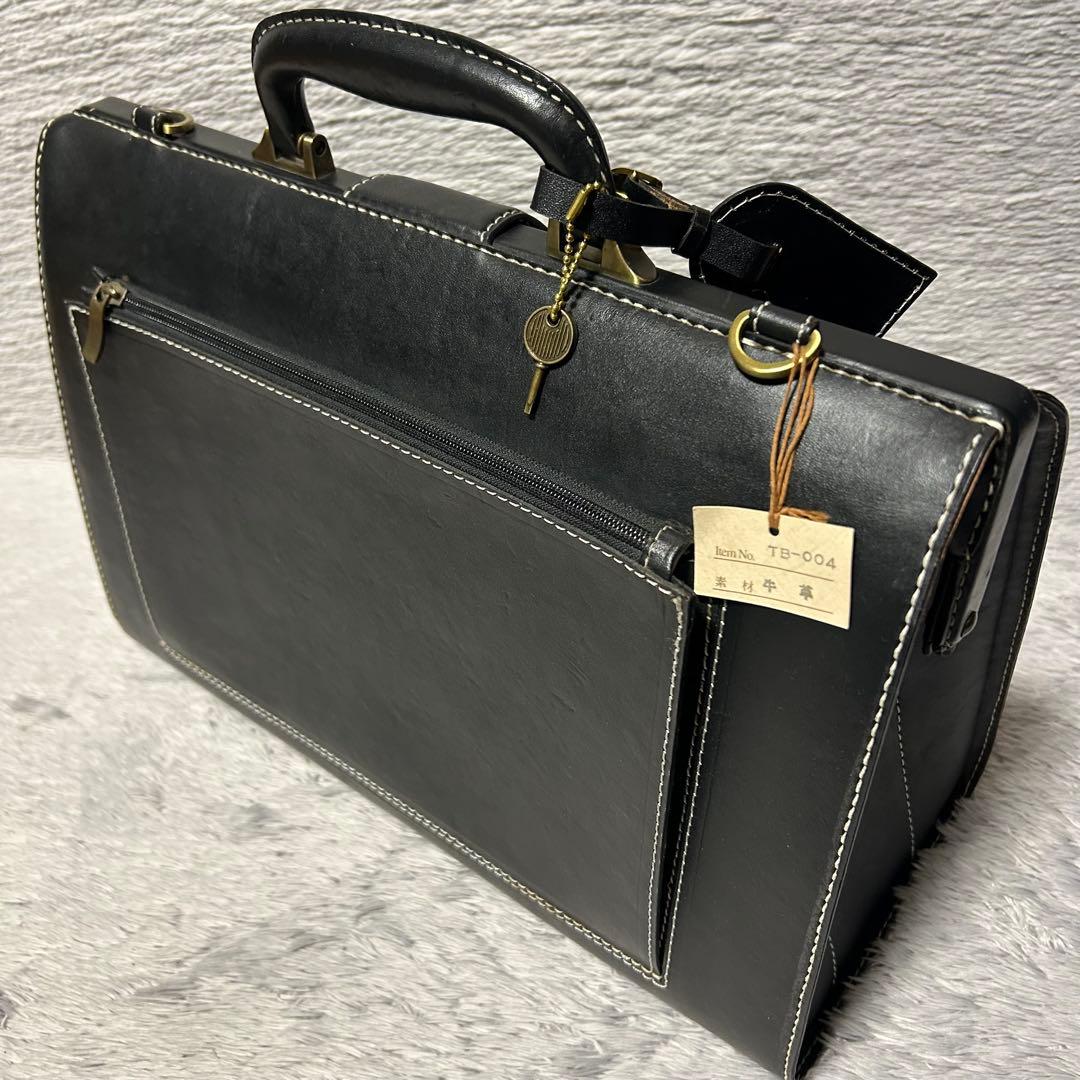 LEAVES　リーブス　ダレスバック　 ビジネスバッグ ブリーフケース　2way