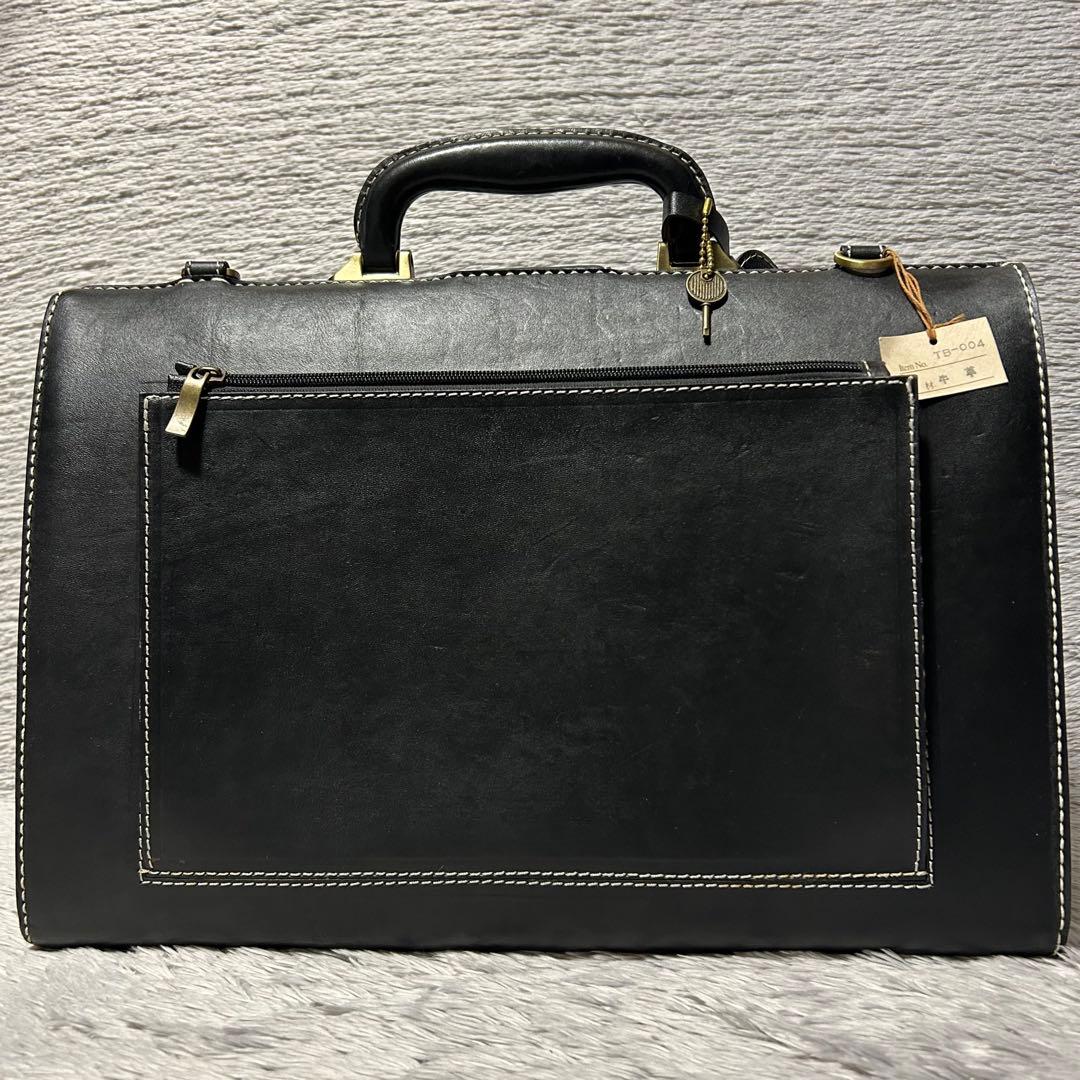 LEAVES　リーブス　ダレスバック　 ビジネスバッグ ブリーフケース　2way