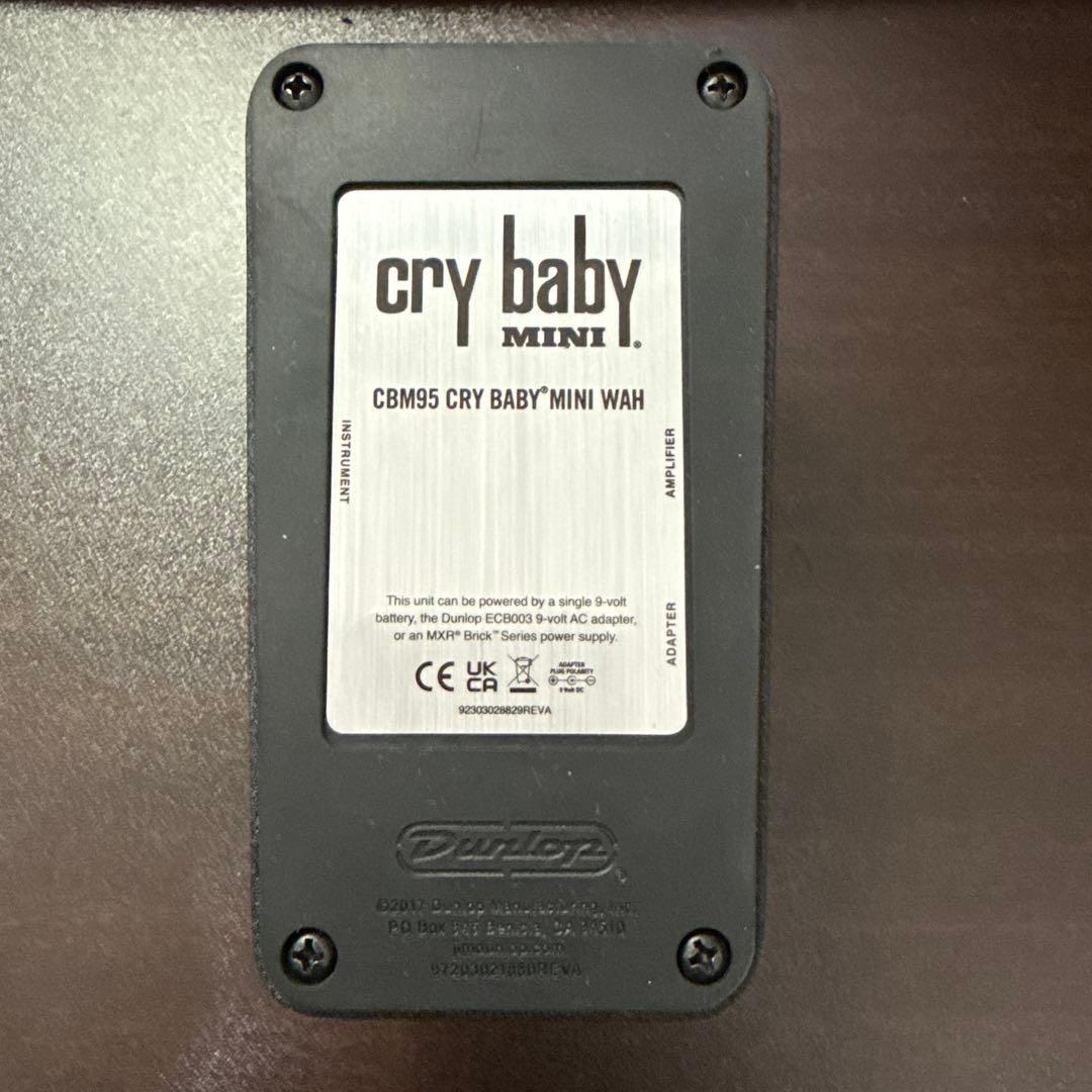 Jim Dunlop crybaby mini CBM95 ワウペダル