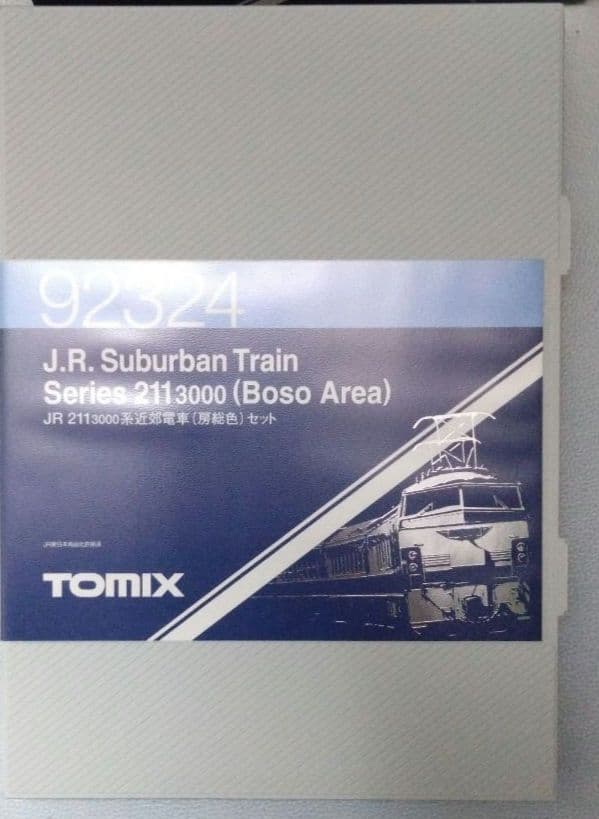 トミックス　92324 211系3000番台　房総色5両セット
