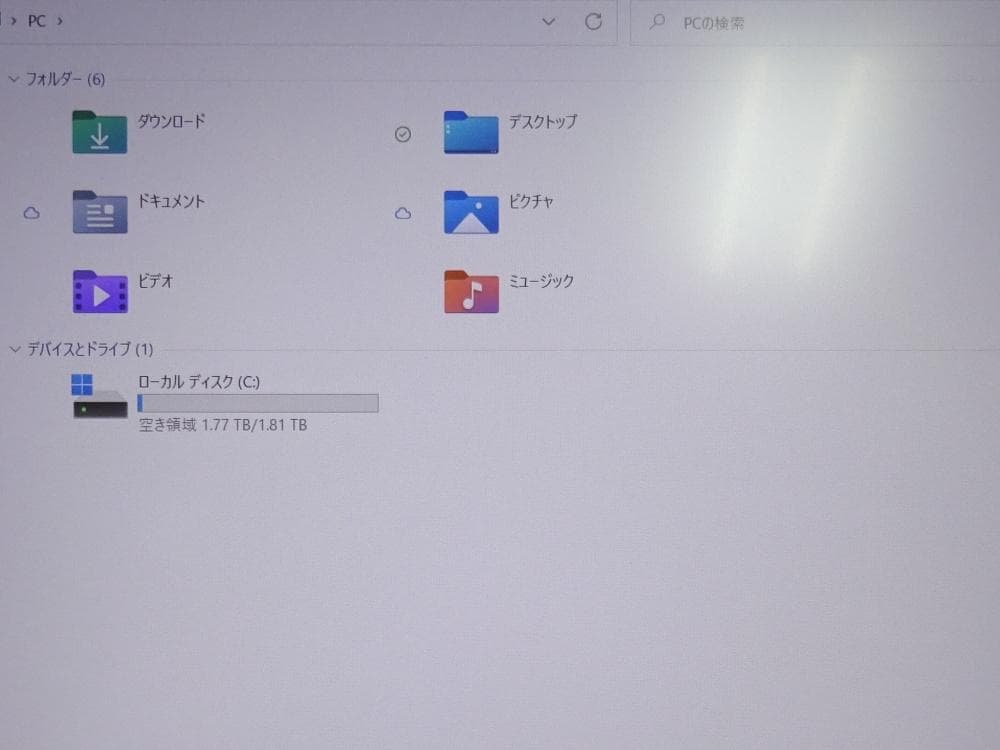 レノボーノートパソコン Lenovo Legion Y7000 81FW/中古品