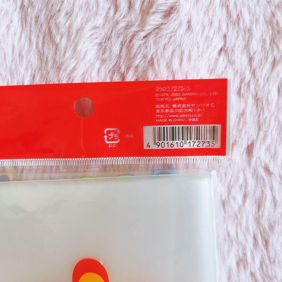 希少レア　ハローキティ　エンジェル　フラワー　レターセット　アルバム　2002