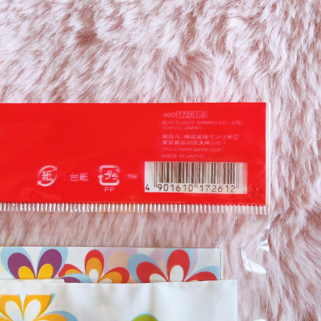 希少レア　ハローキティ　エンジェル　フラワー　レターセット　アルバム　2002