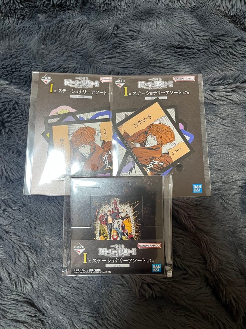 一番くじ デスノート B賞等25点まとめ売り