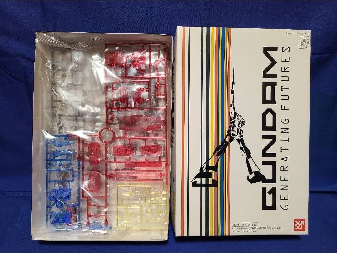 BANDAI ガンプラ『RX-78-2 GUNDAM』のプラモデル8点セット