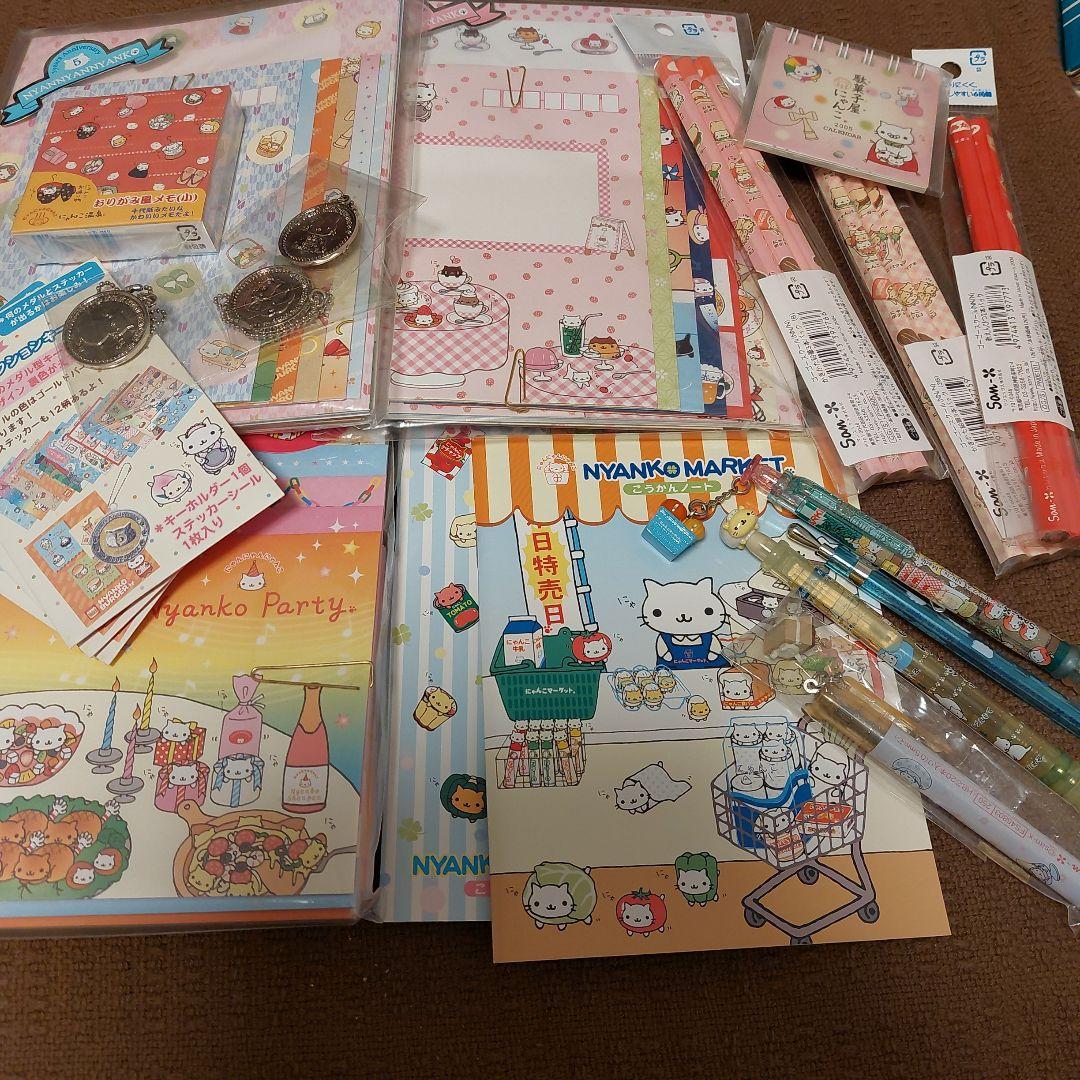 にゃんにゃんにゃんこ ★ 便箋 おりがみ風メモ 鉛筆 シャーペン 