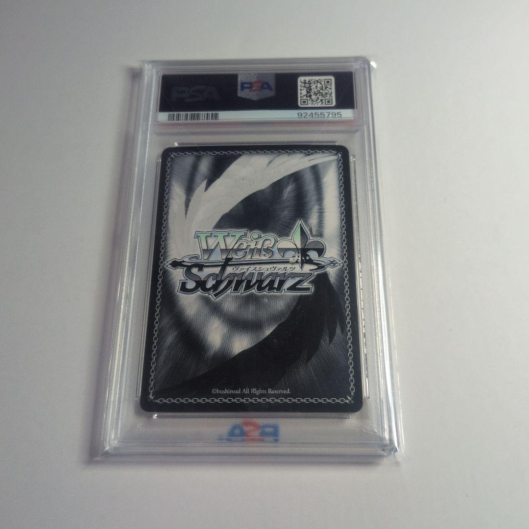 ヴァイスシュヴァルツ　アズールレーン　ユニコーン PSA10 SP サイン