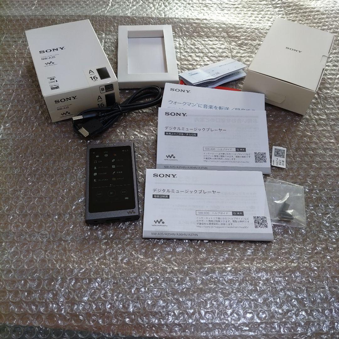 ソニーウォークマン　NW−A35　管理ナンバー9916