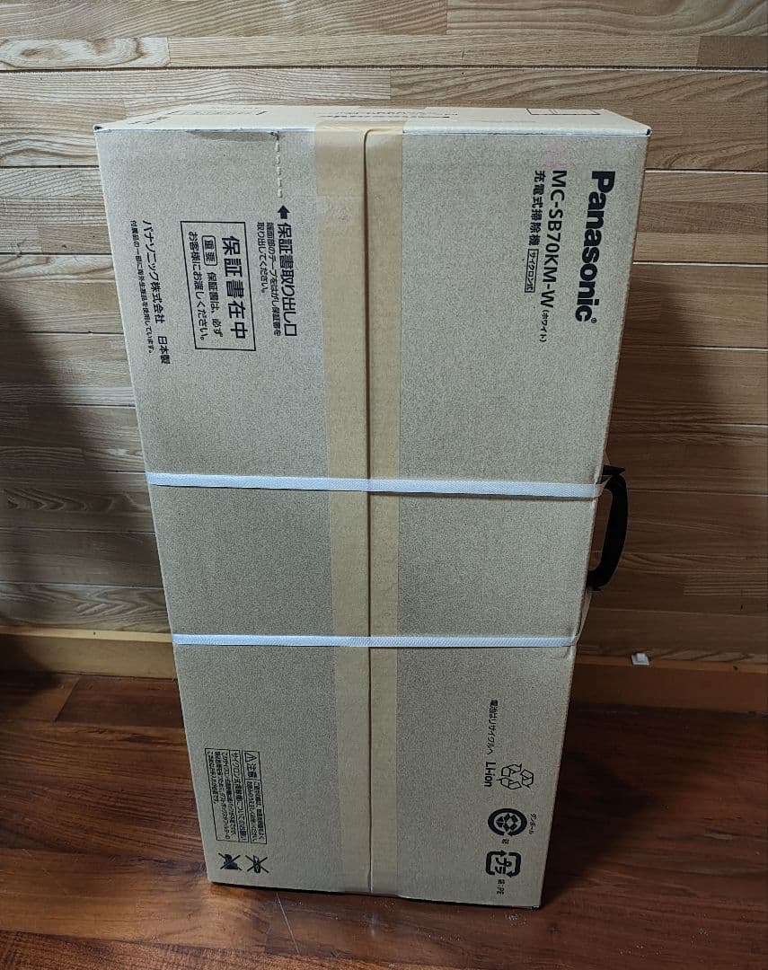 Panasonic 掃除機 新品未開封♪