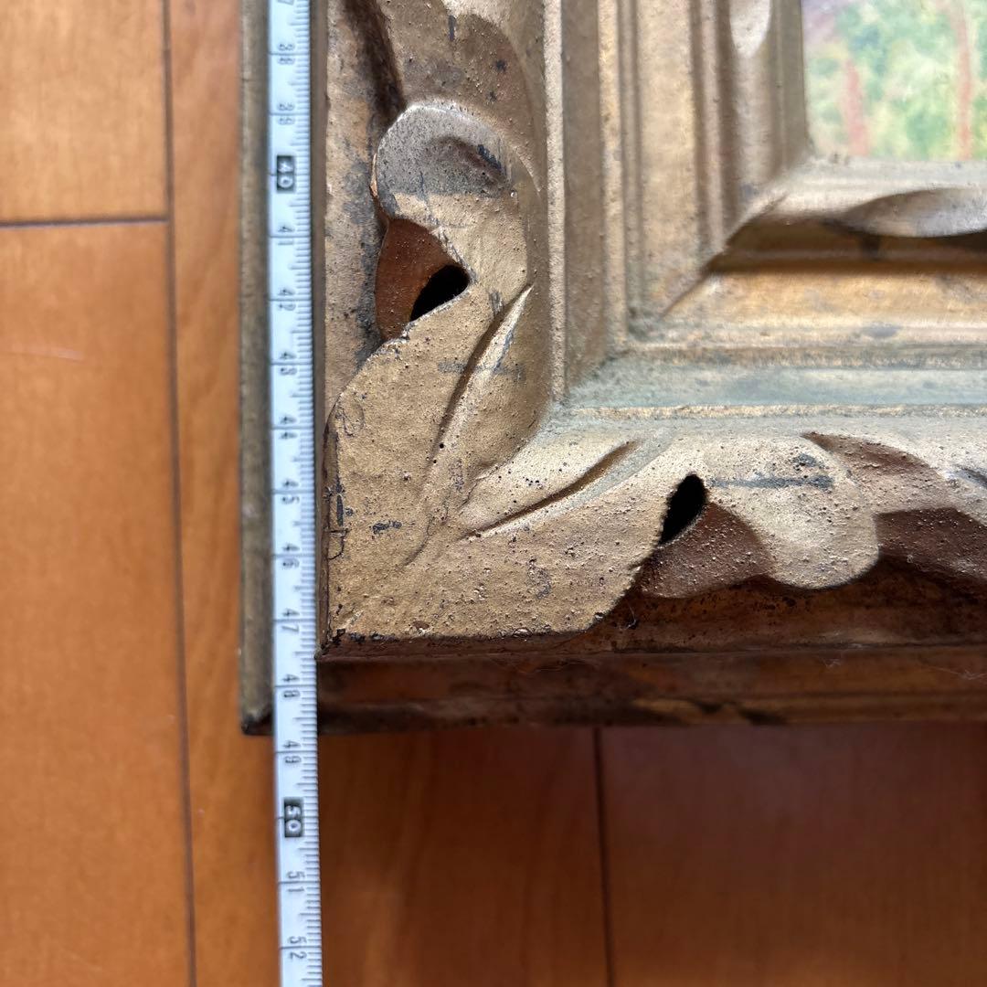 桜島　水彩画　作者不明